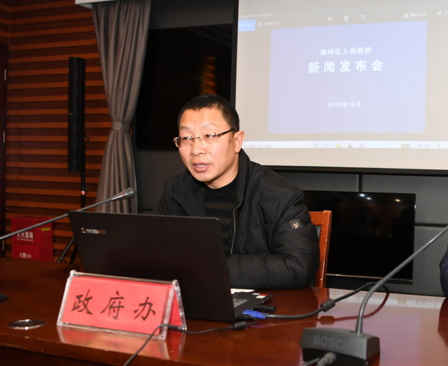 海州区城乡生活垃圾分类和治理工作嘉 宾:海州区城管局党委书记范庆立