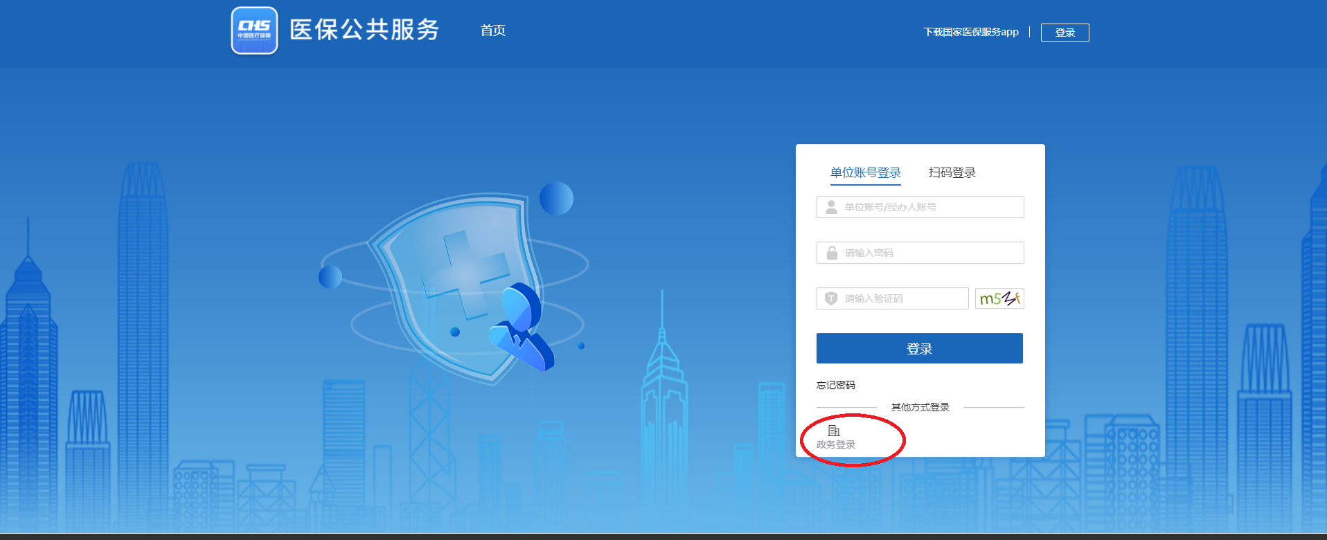 注册脸书账号_然后注册脸书_账号注册脸书有风险吗