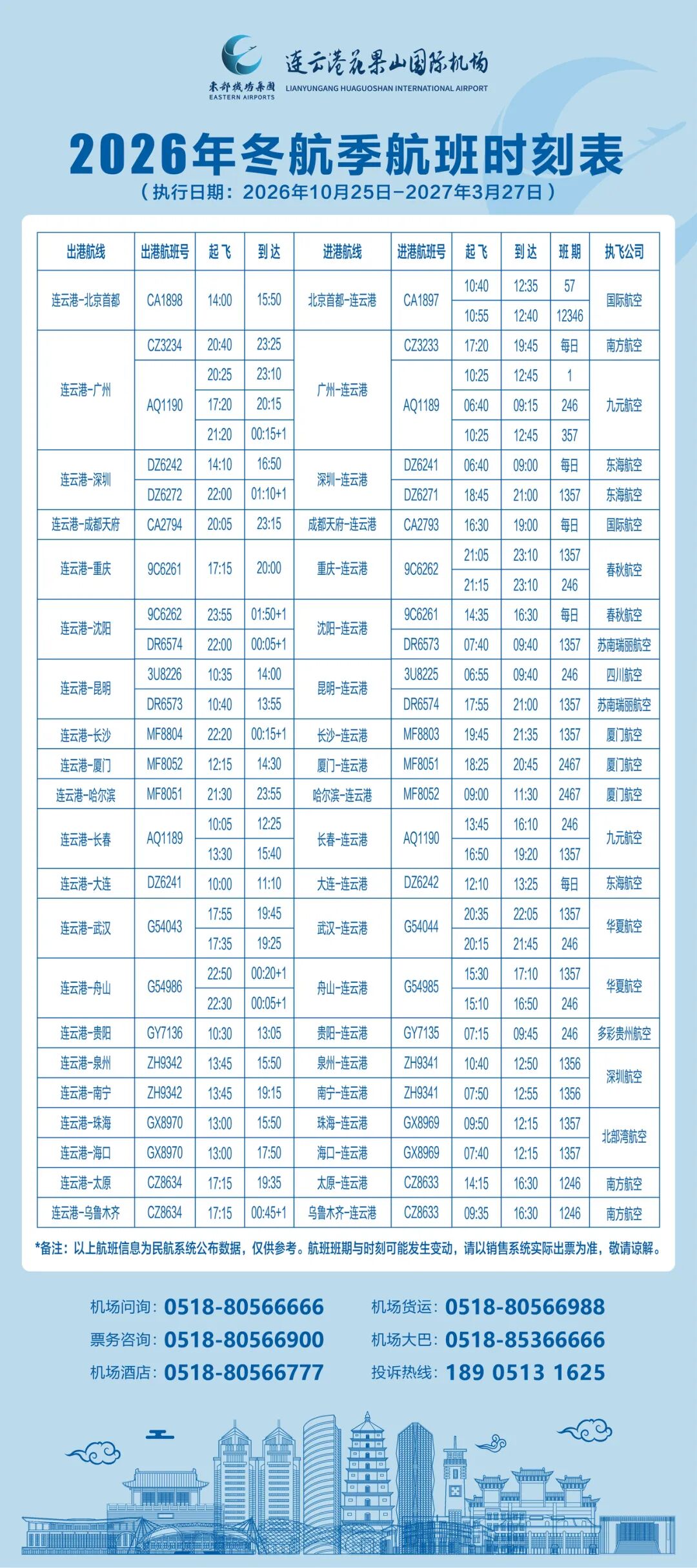 640.jpg