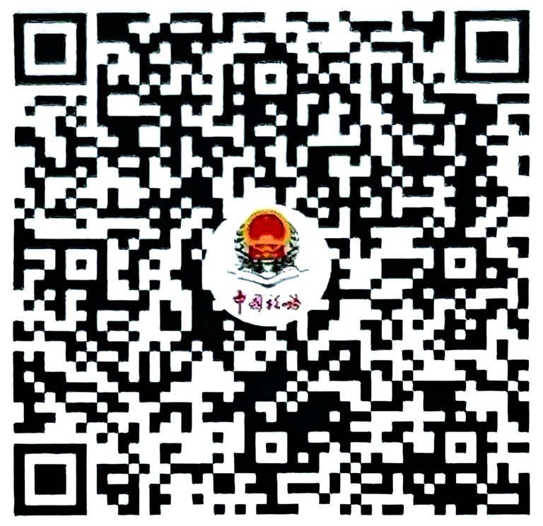 2027年度连云港市城乡居民基本医疗保险参保缴费开始了.jpg