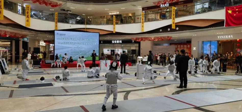 灌南县举办奔跑吧少年青少年击剑比赛