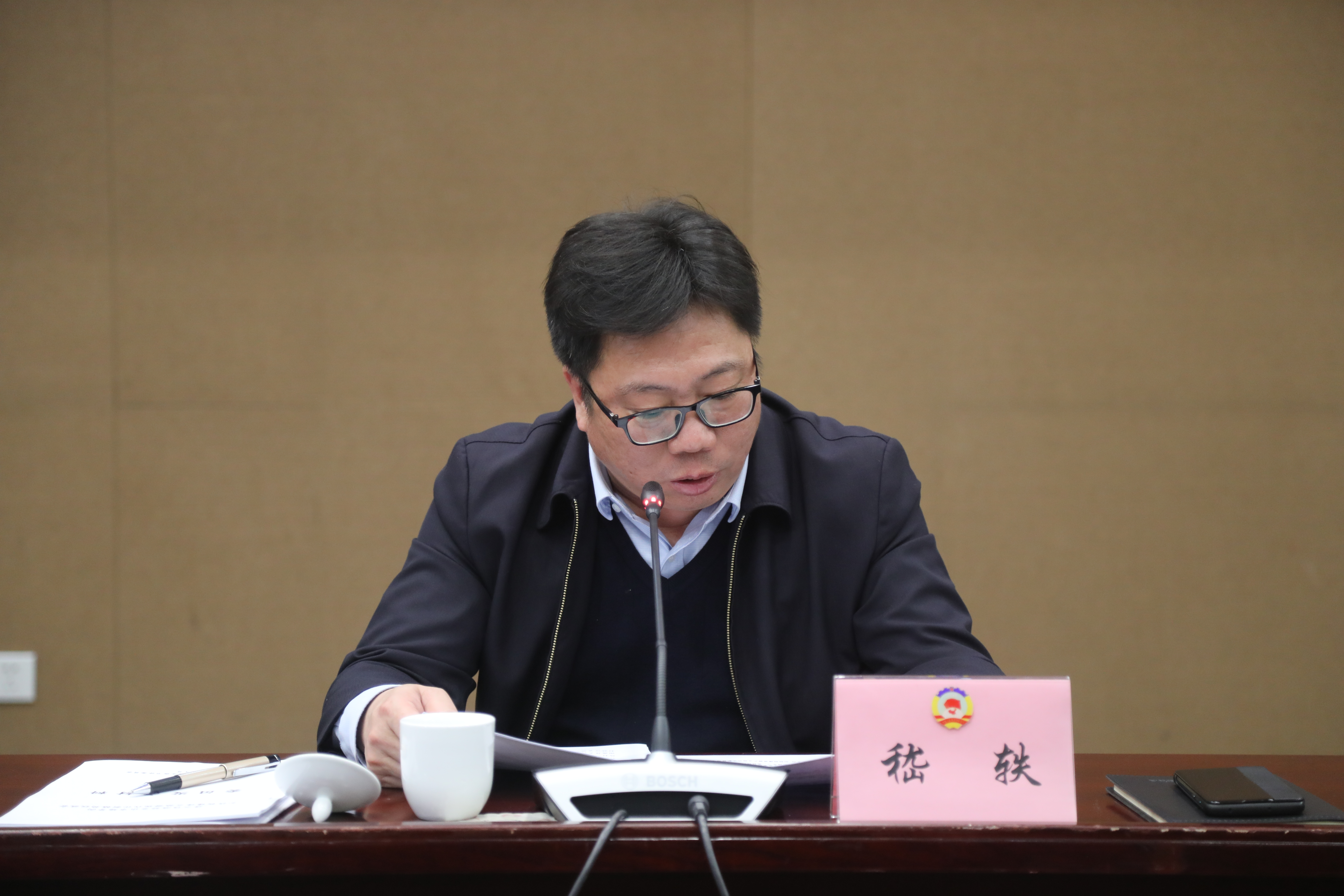 连云区政协召开九届二十六次常委会议-连云港市政协