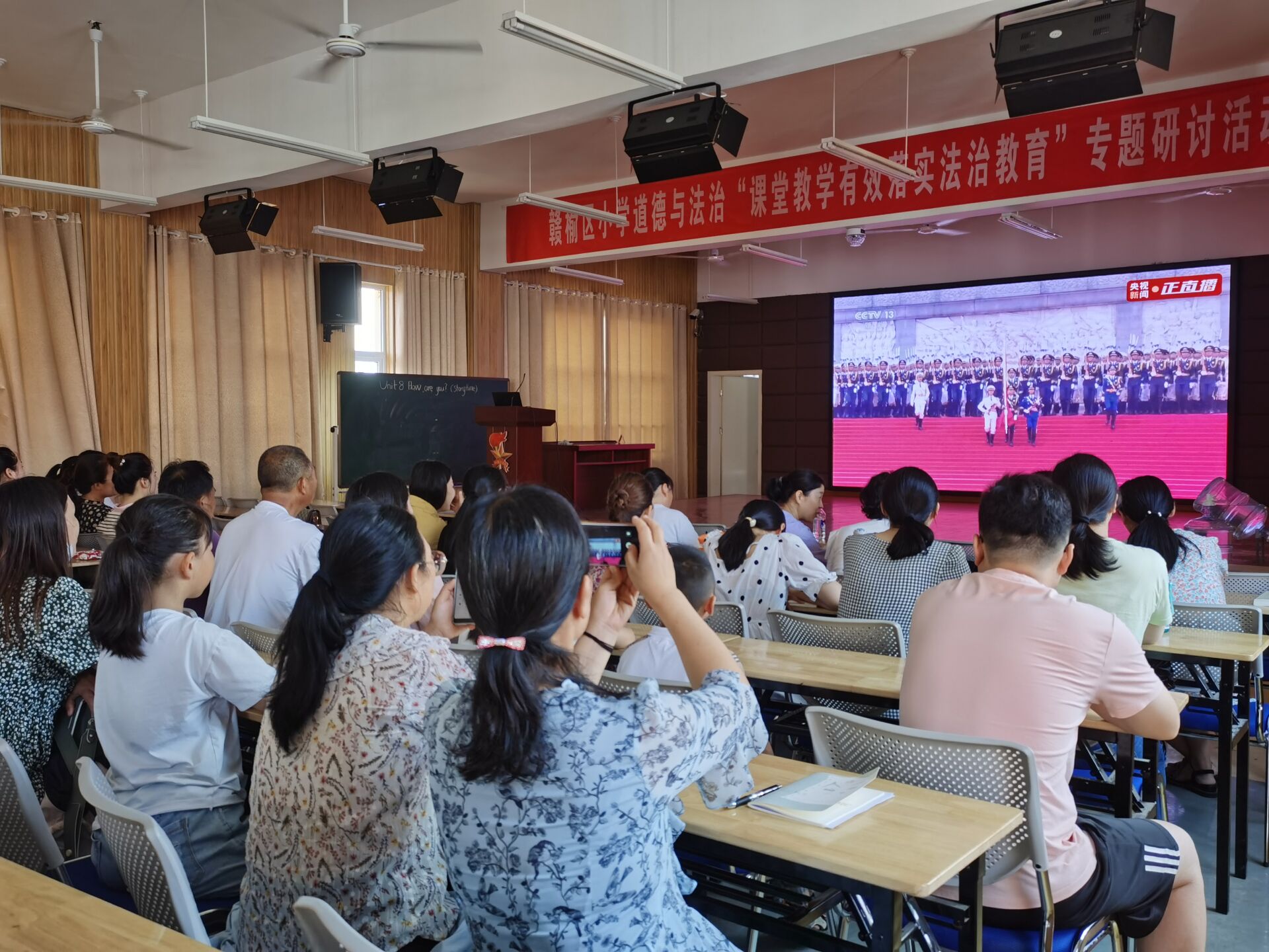 门河小学:百年华诞普天庆,一抹红色忆峥嵘 - 赣榆教育在线