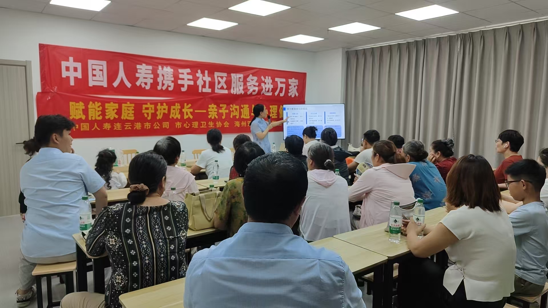 微信图片_20250915165408_176_2.jpg