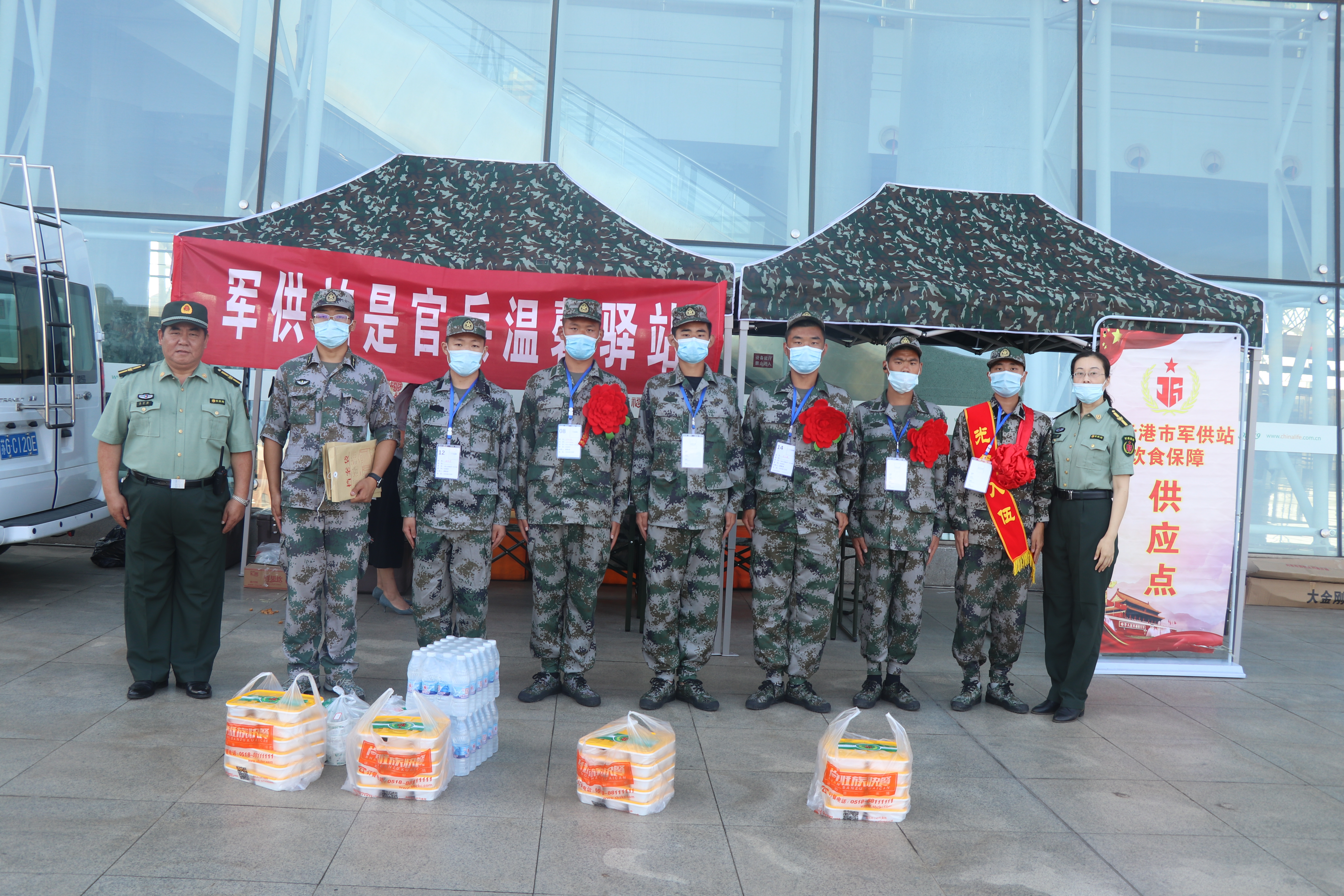 连云港市军供站顺利完成2020年度新兵运输保障任务