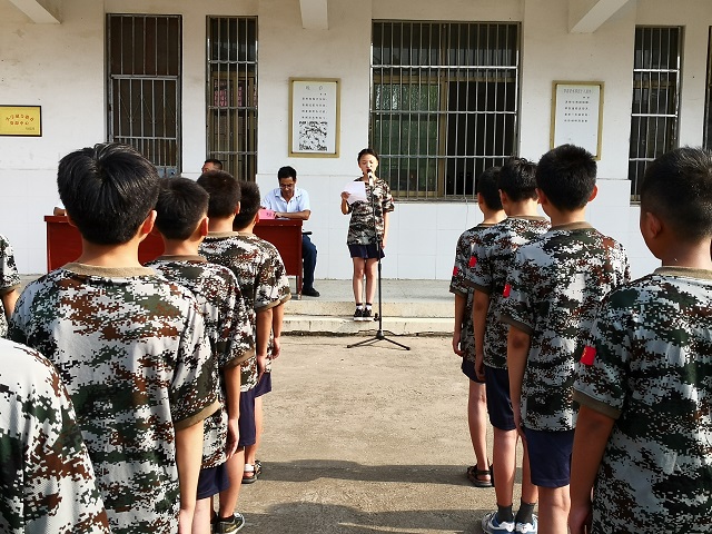 城西中学七年级新生军训正式开幕