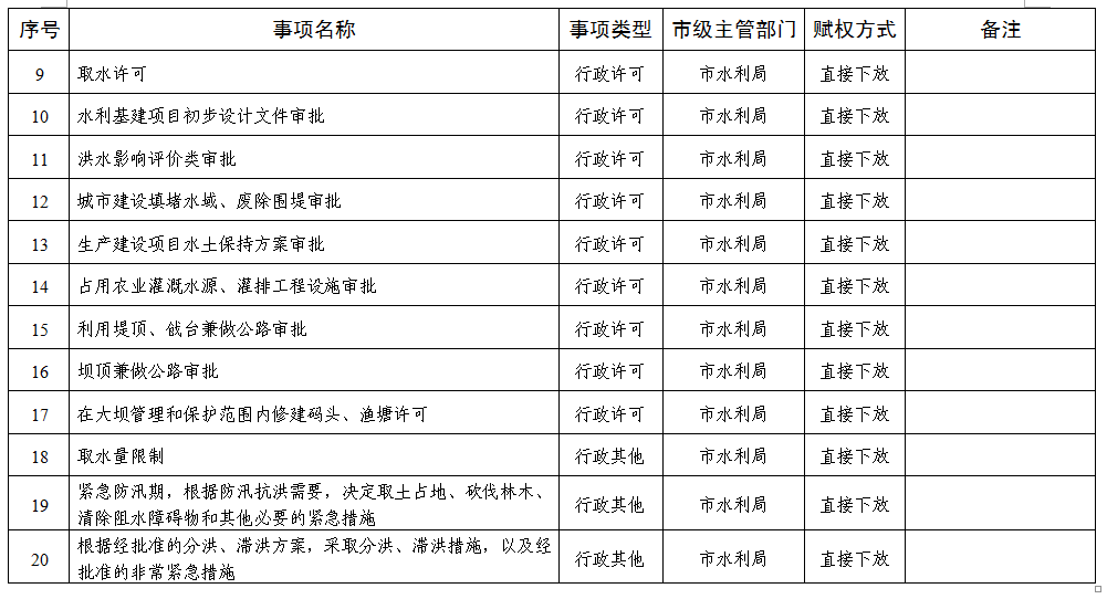 4eb179dc-583c-44e0-af5f-43ae47fe7c83.png