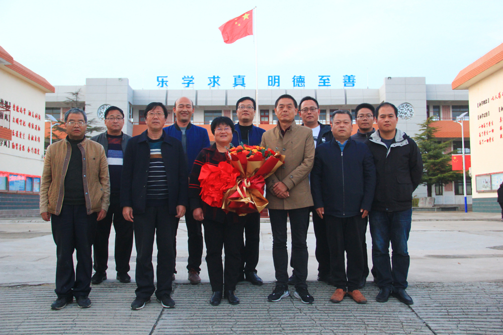 回首芳华,感恩有你 | 夹山中学举行退休教师欢送会 - 赣榆教育在线
