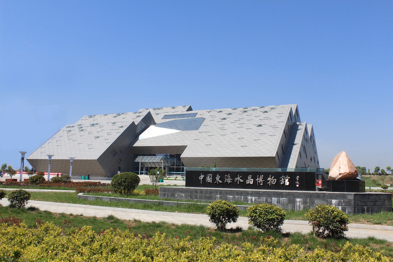 东海县多措并举齐发力全面推进全域旅游示范区创建