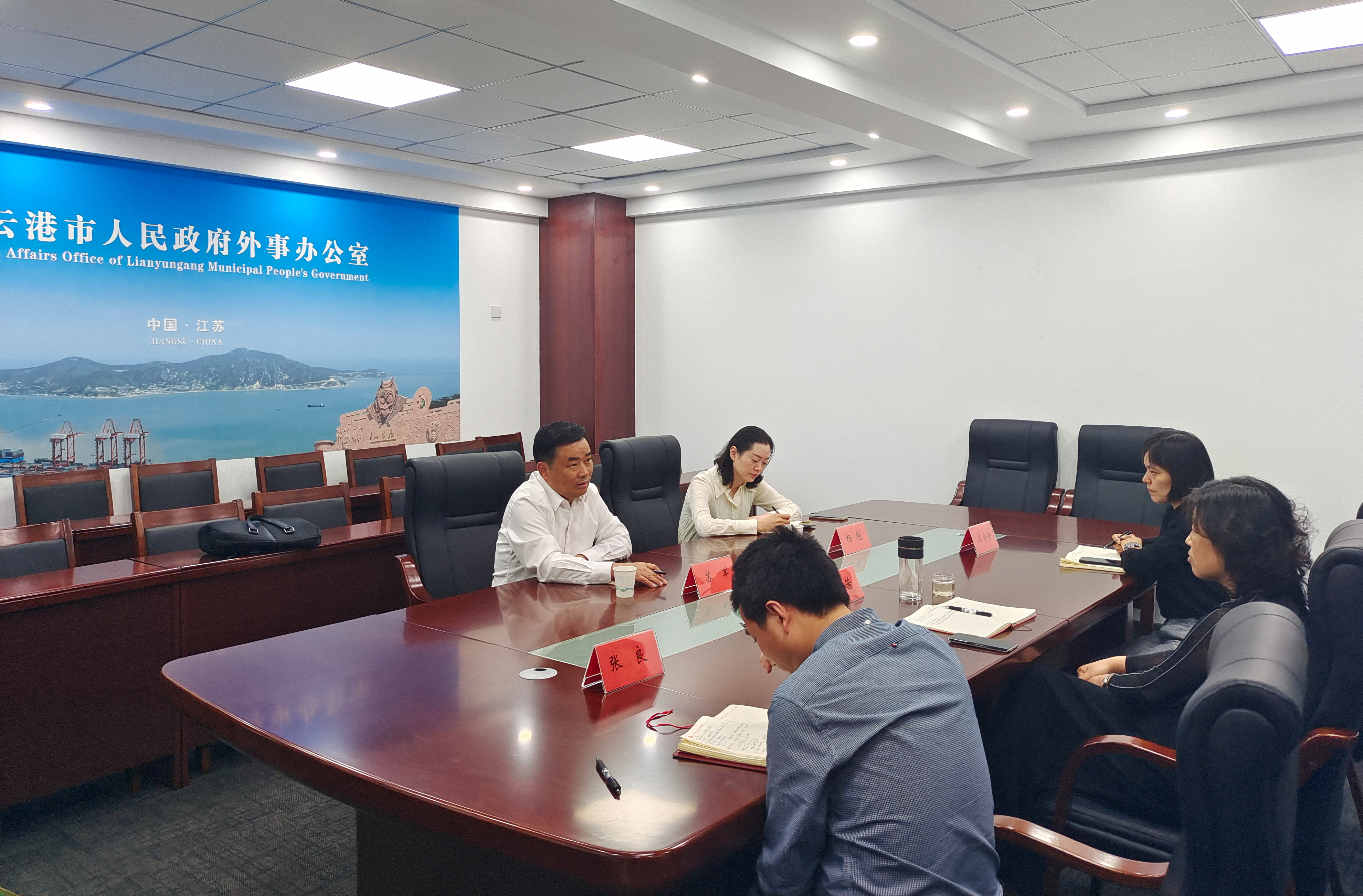 连云港政府机关电话：便捷服务的背后