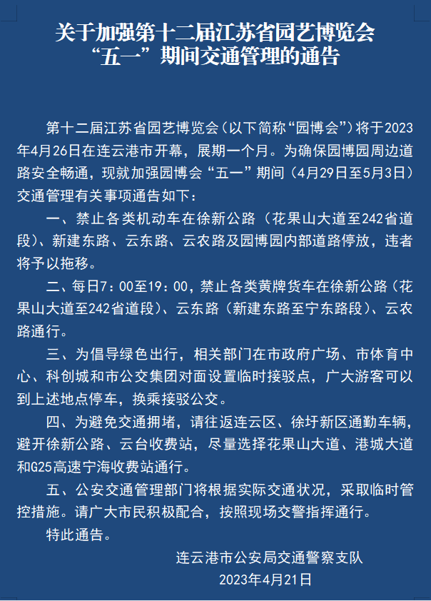 640 (3).png