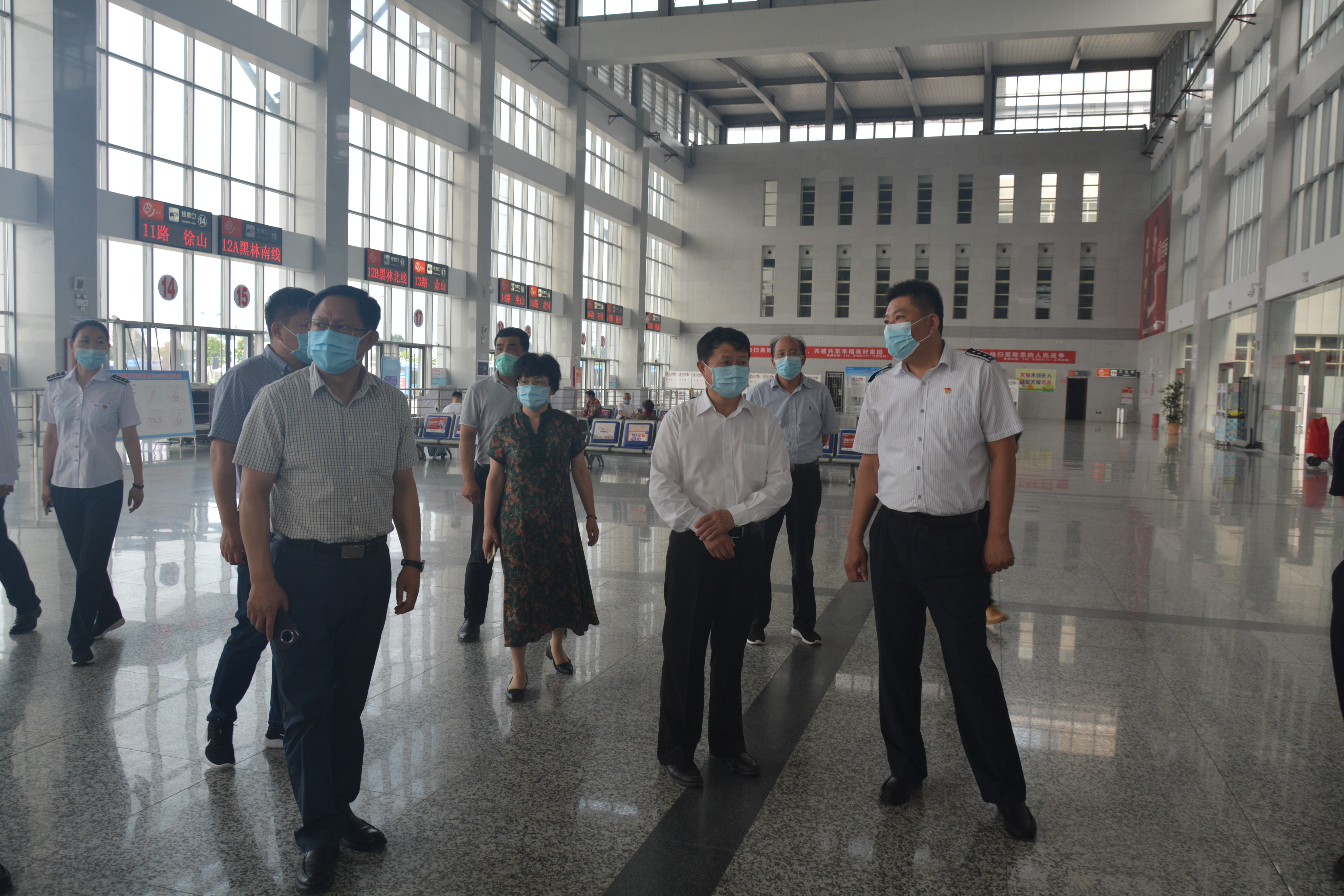 赣榆区委书记孙爱华一行到赣榆汽车客运站视察新冠肺炎疫情防控工作