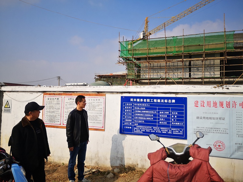 灌云审计提出审计建议助力民生工程