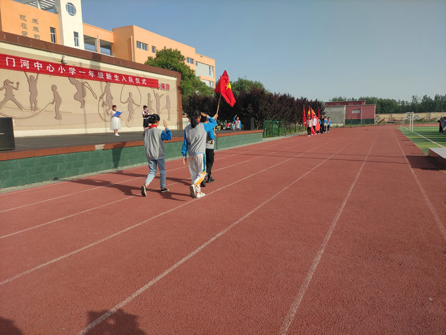 门河小学举行"红领巾心向党,争做新时代好少年"新队员入队仪式 - 赣榆