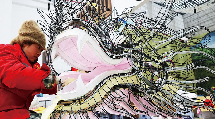 截图-2024年1月9日 11时8分33秒.jpg