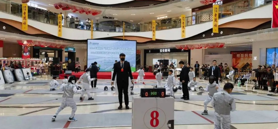 灌南县举办奔跑吧少年青少年击剑比赛