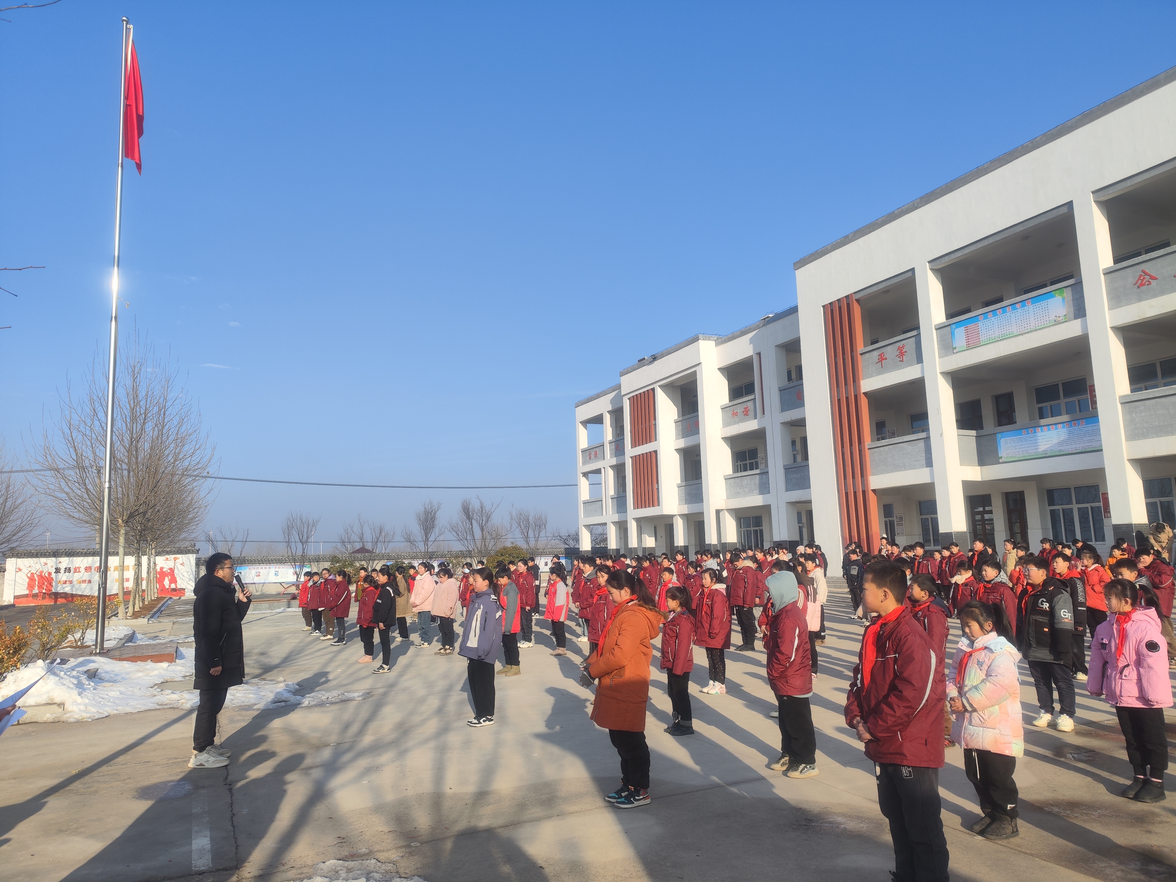 班庄小学启航新学期扬帆向未来