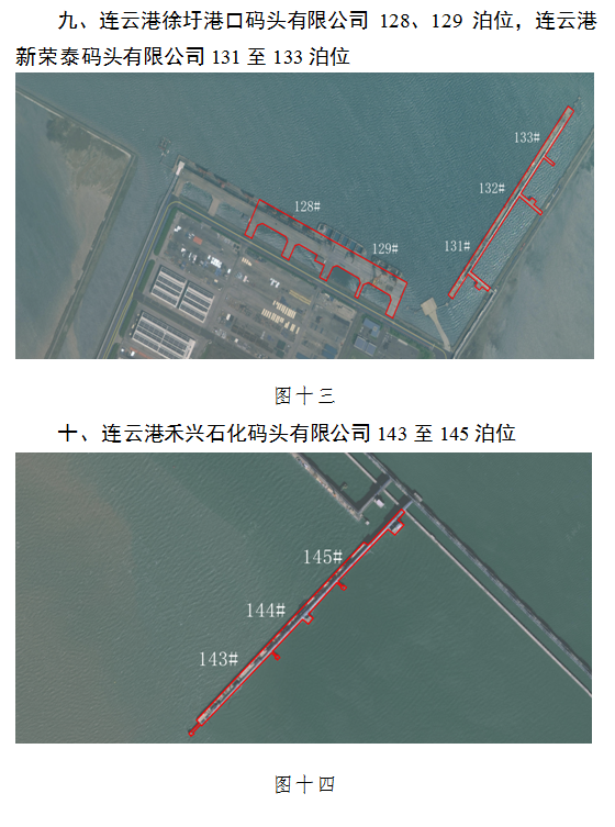 5cb107bf-b560-4bab-b37e-5994839e9705.png