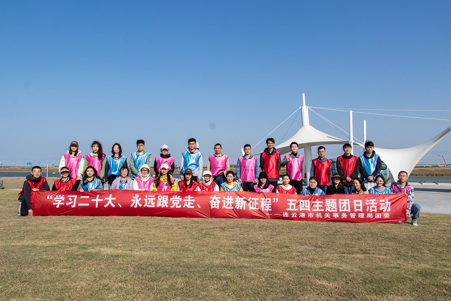 3主题团日活动.jpg