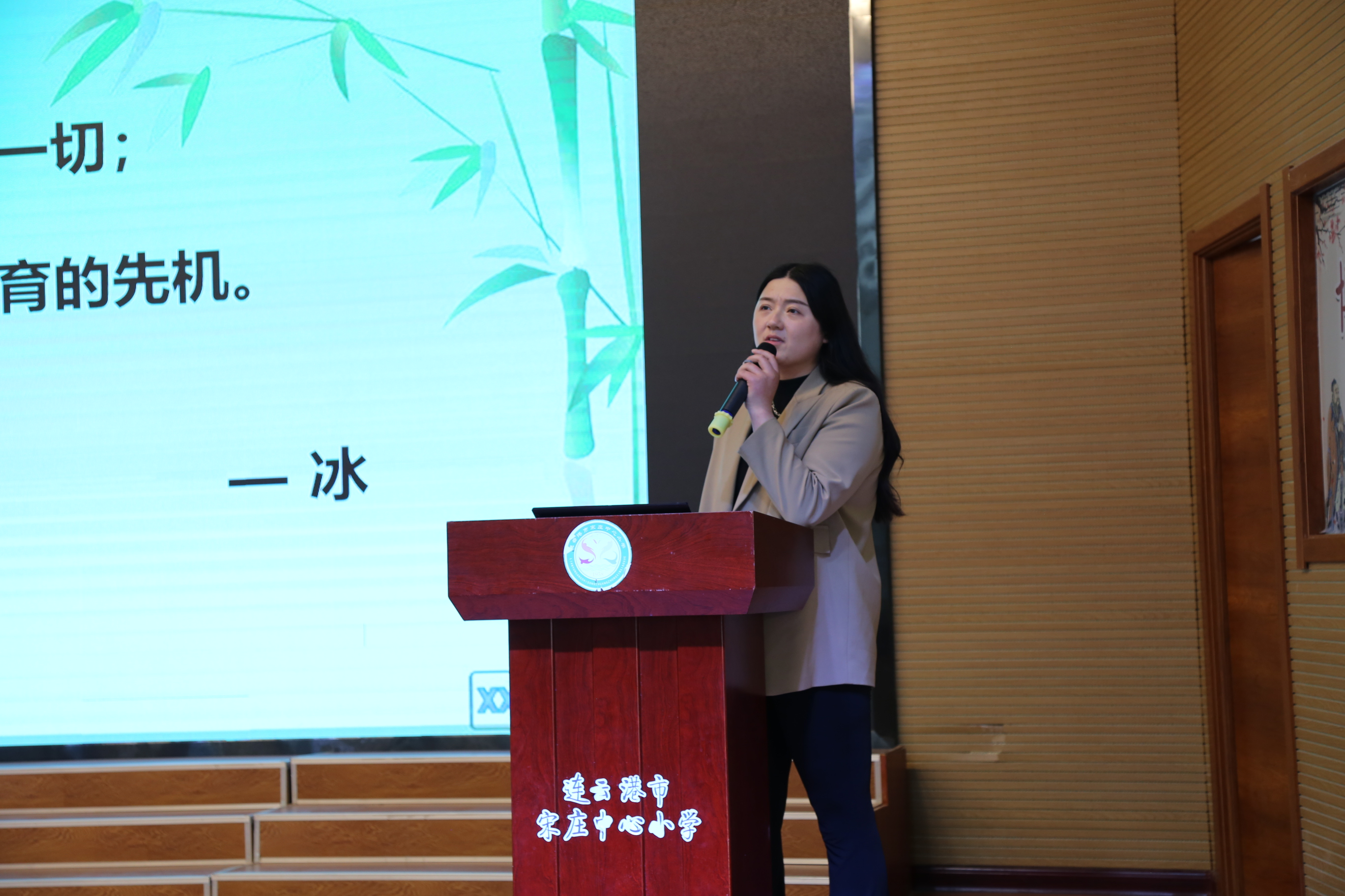 (通讯员:于净 徐燕)