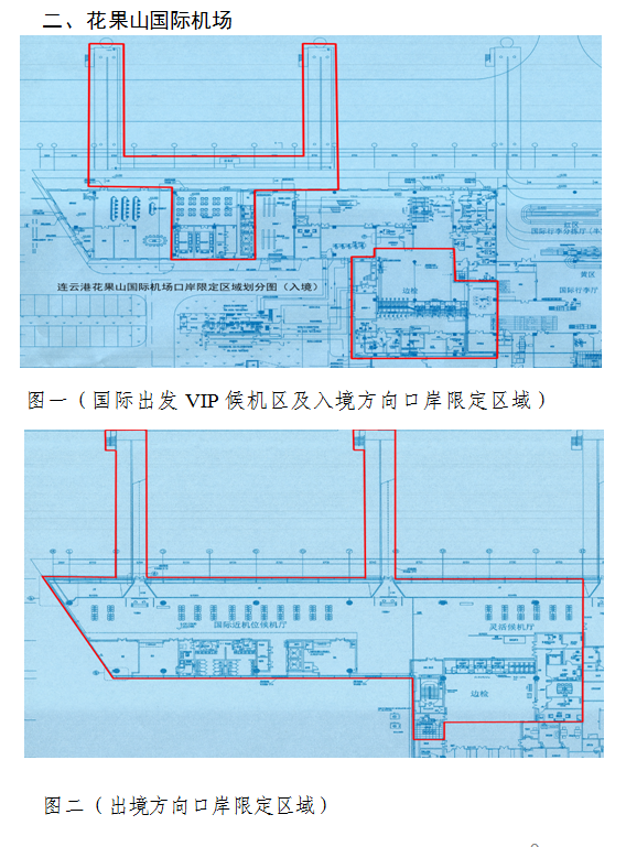 34df5fb3-a08c-4c95-969c-0d3d436c67f7.png