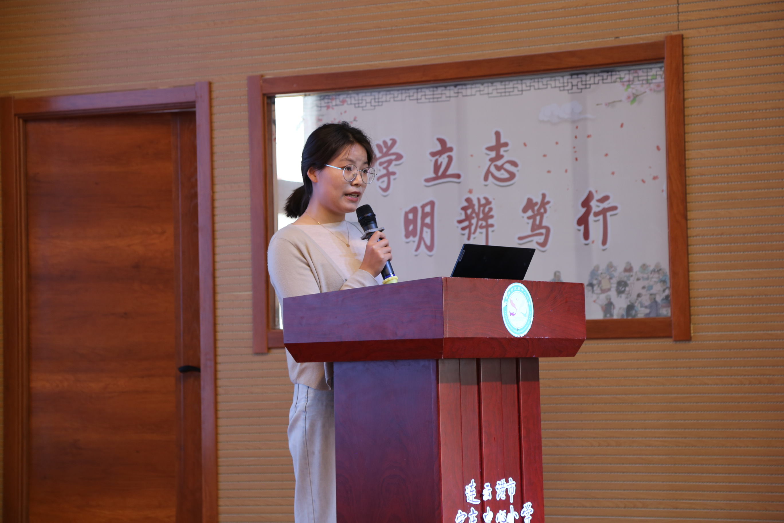 (通讯员:于净 徐燕)