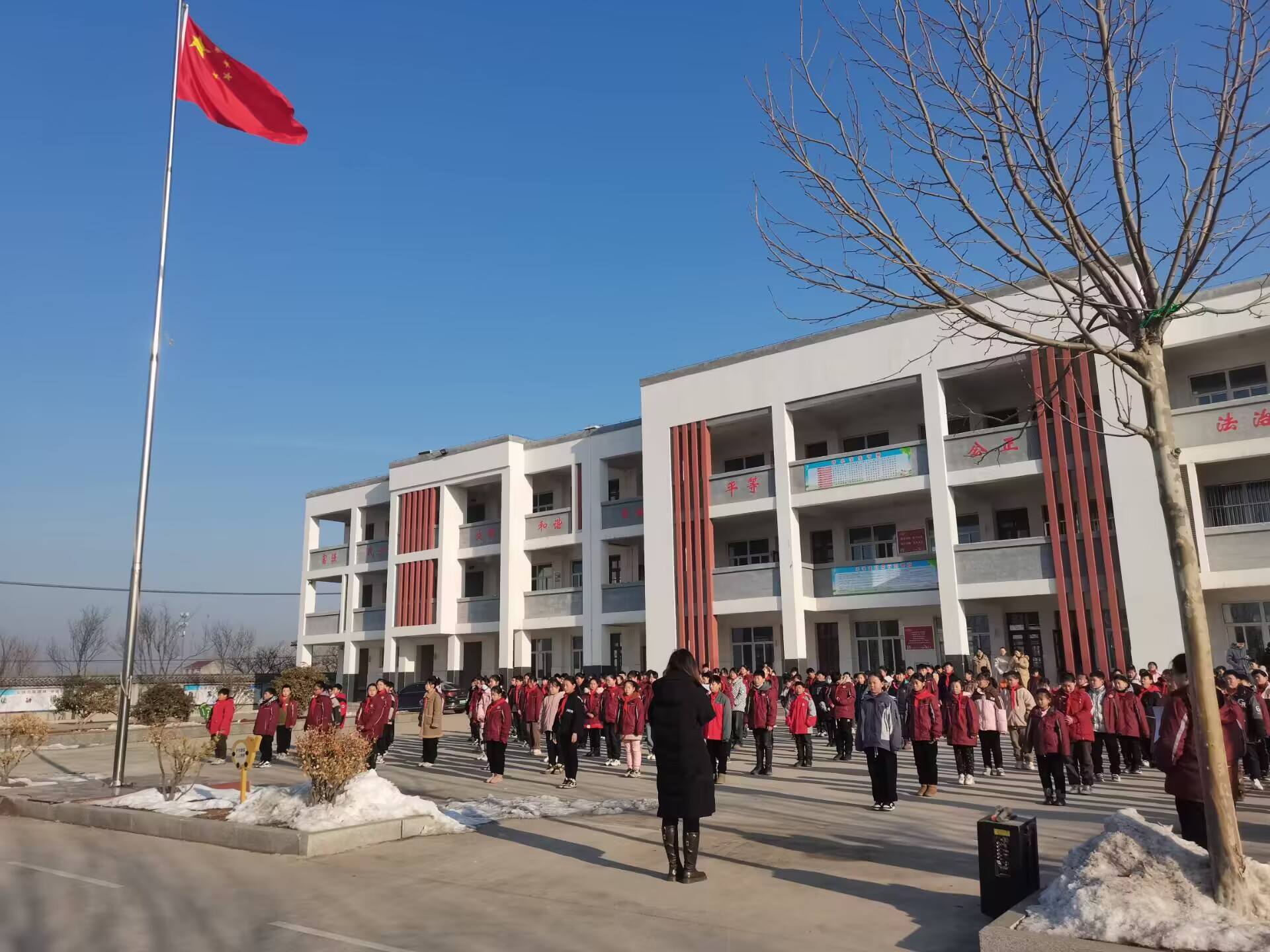 班庄小学启航新学期扬帆向未来