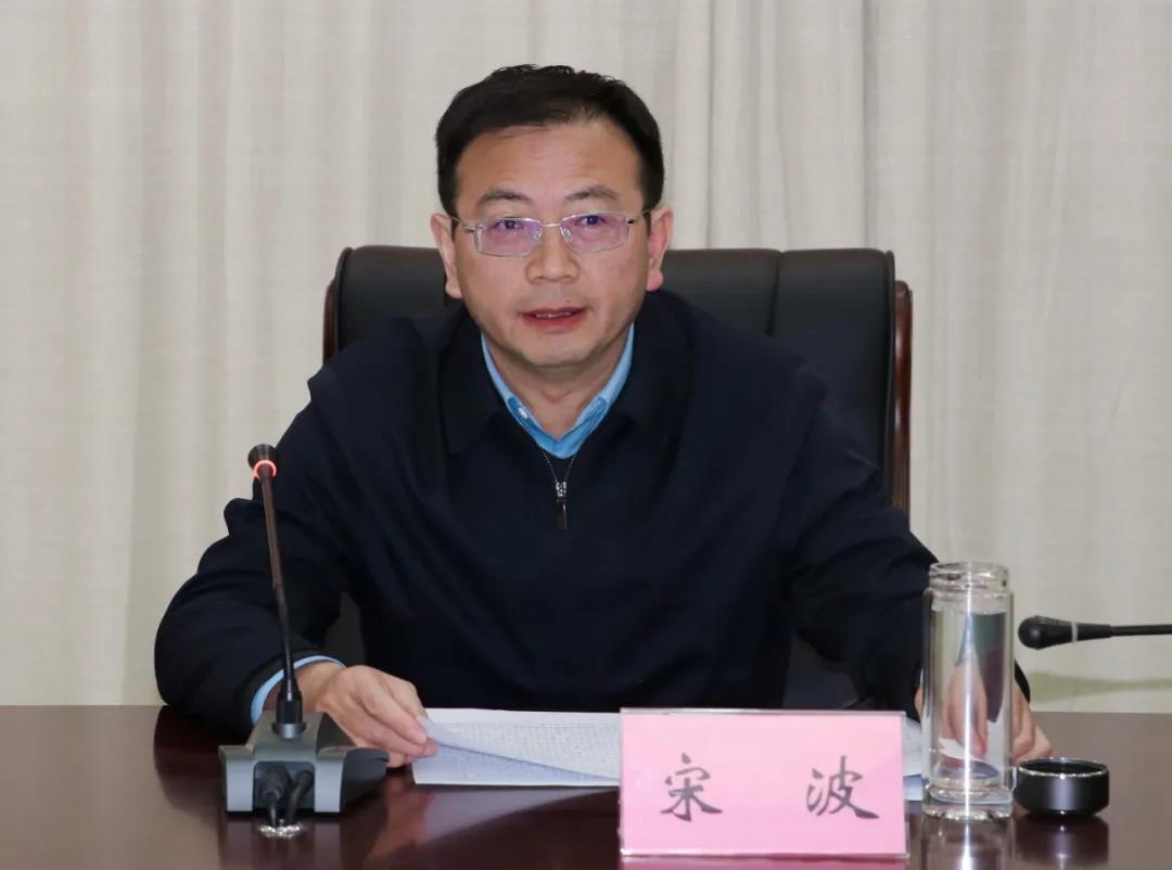 教育整顿192 | 宋波主持召开东海县政法队伍教育整顿集体谈心谈话会议