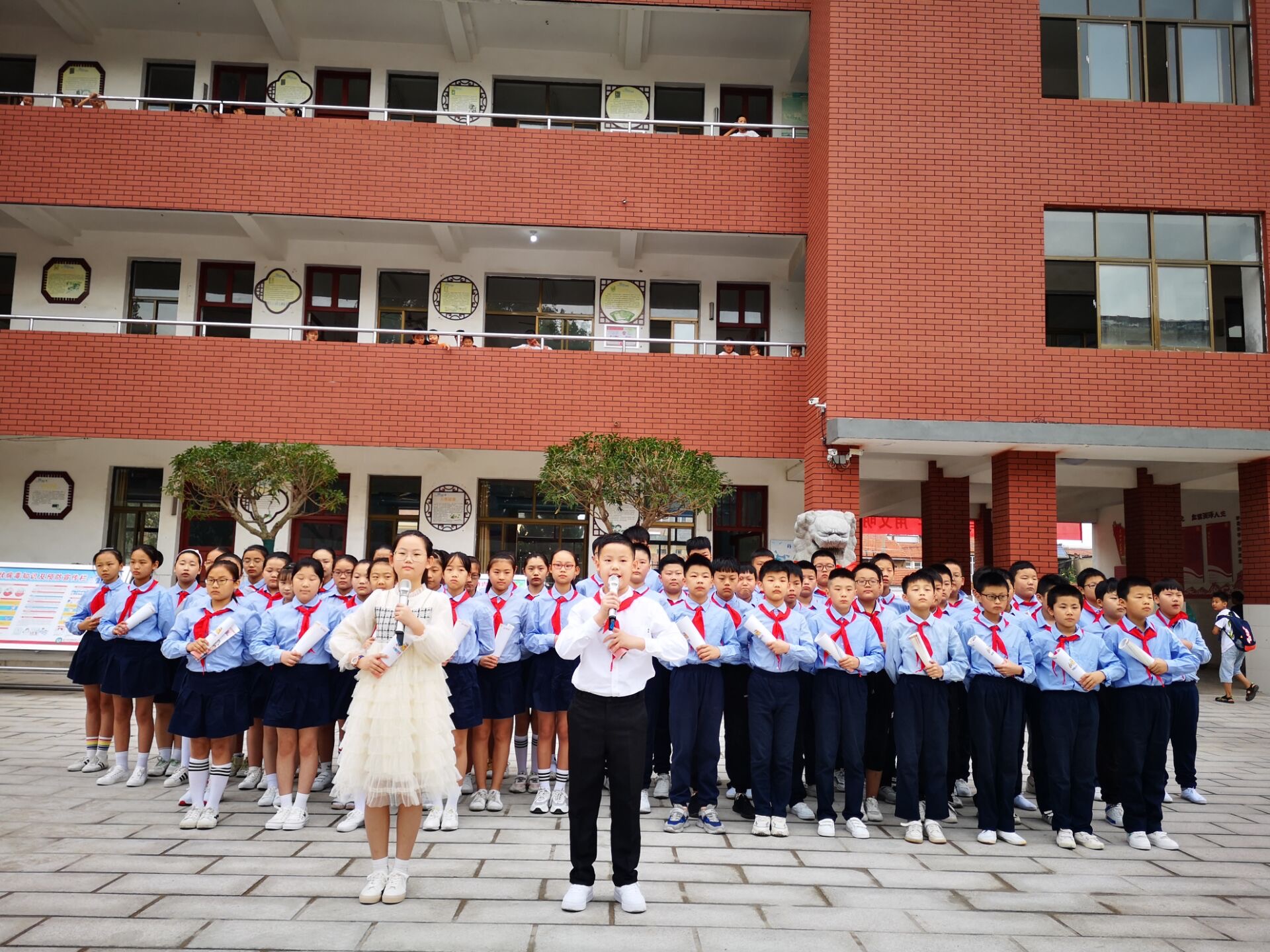 华中路小学:开展"三项工程"之经典诵读展示活动 - 赣榆教育在线