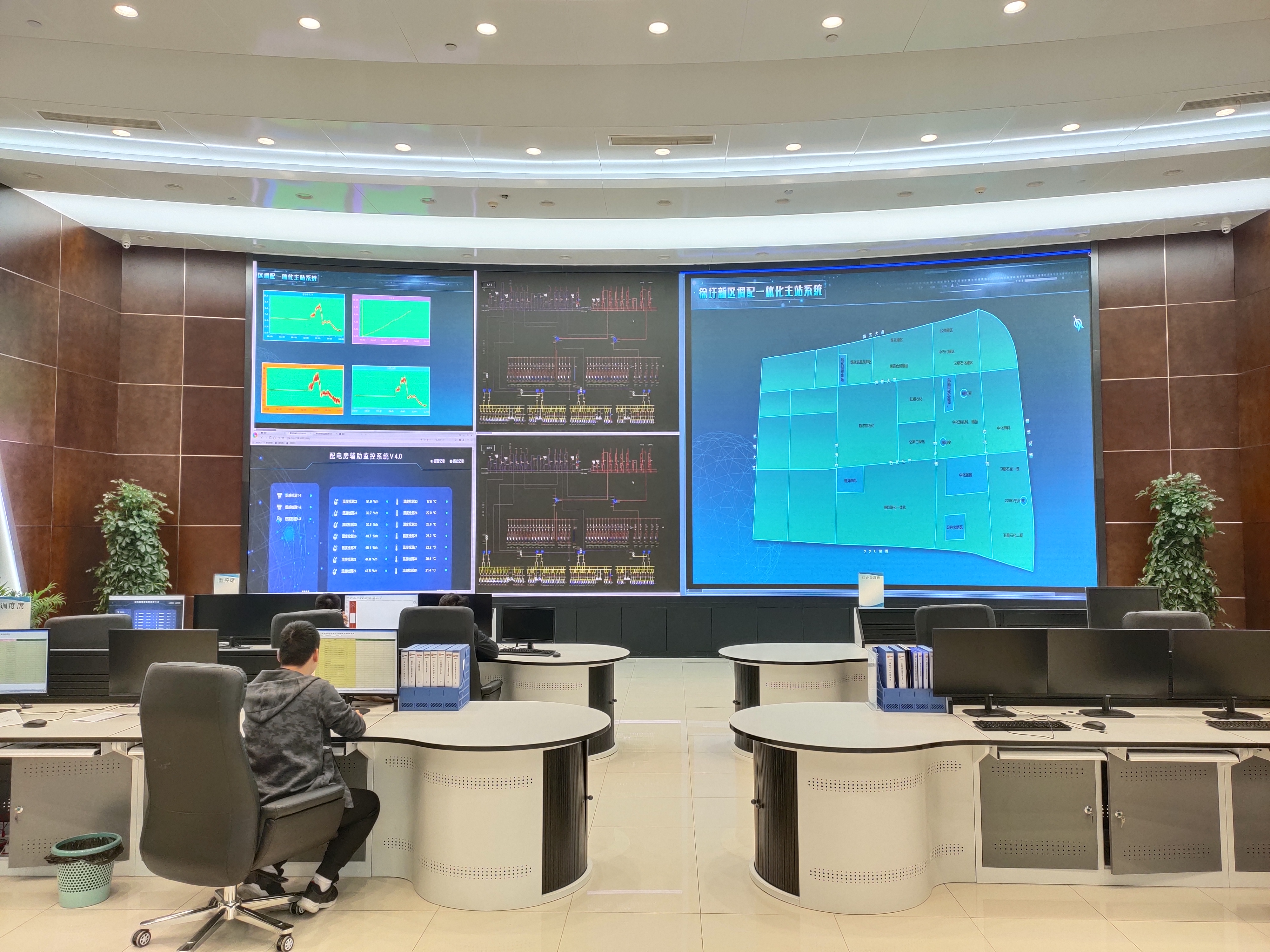 徐圩新区综合能源调度控制中心具备投运条件