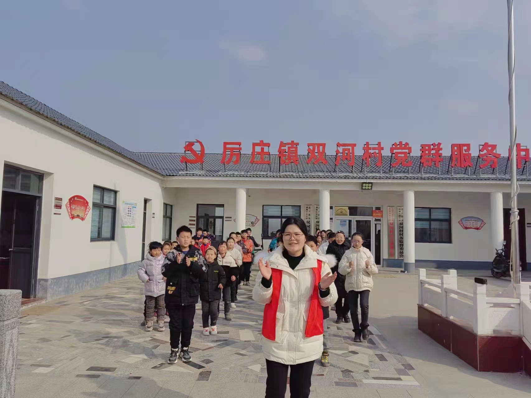 义务辅导进社区志愿服务零距离厉庄小学开展红樱桃赋能双减志愿服务