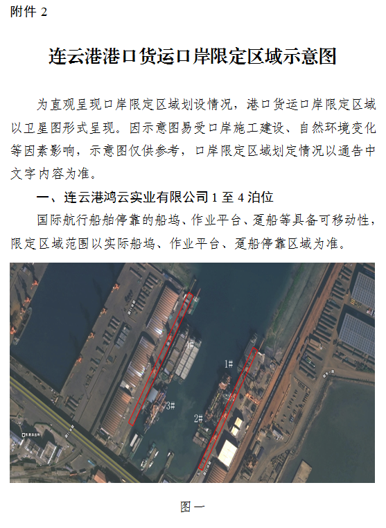 07a15f00-7d59-4306-9575-b6d6063f1906.png
