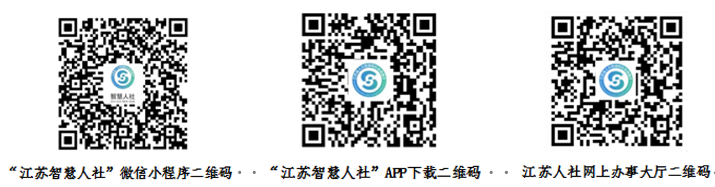 微信图片_20220722105017.png