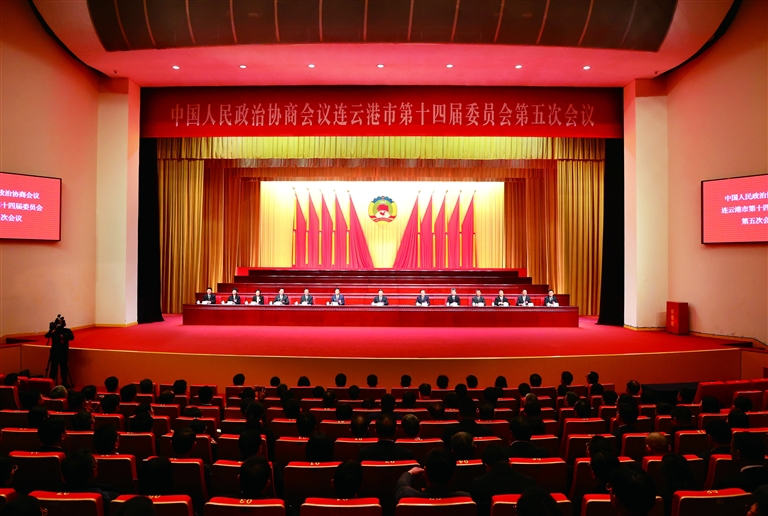 市政协十四届五次会议胜利闭幕.jpg