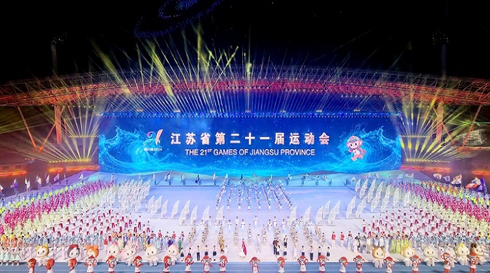 丝路连云 山海弄潮-3.jpg