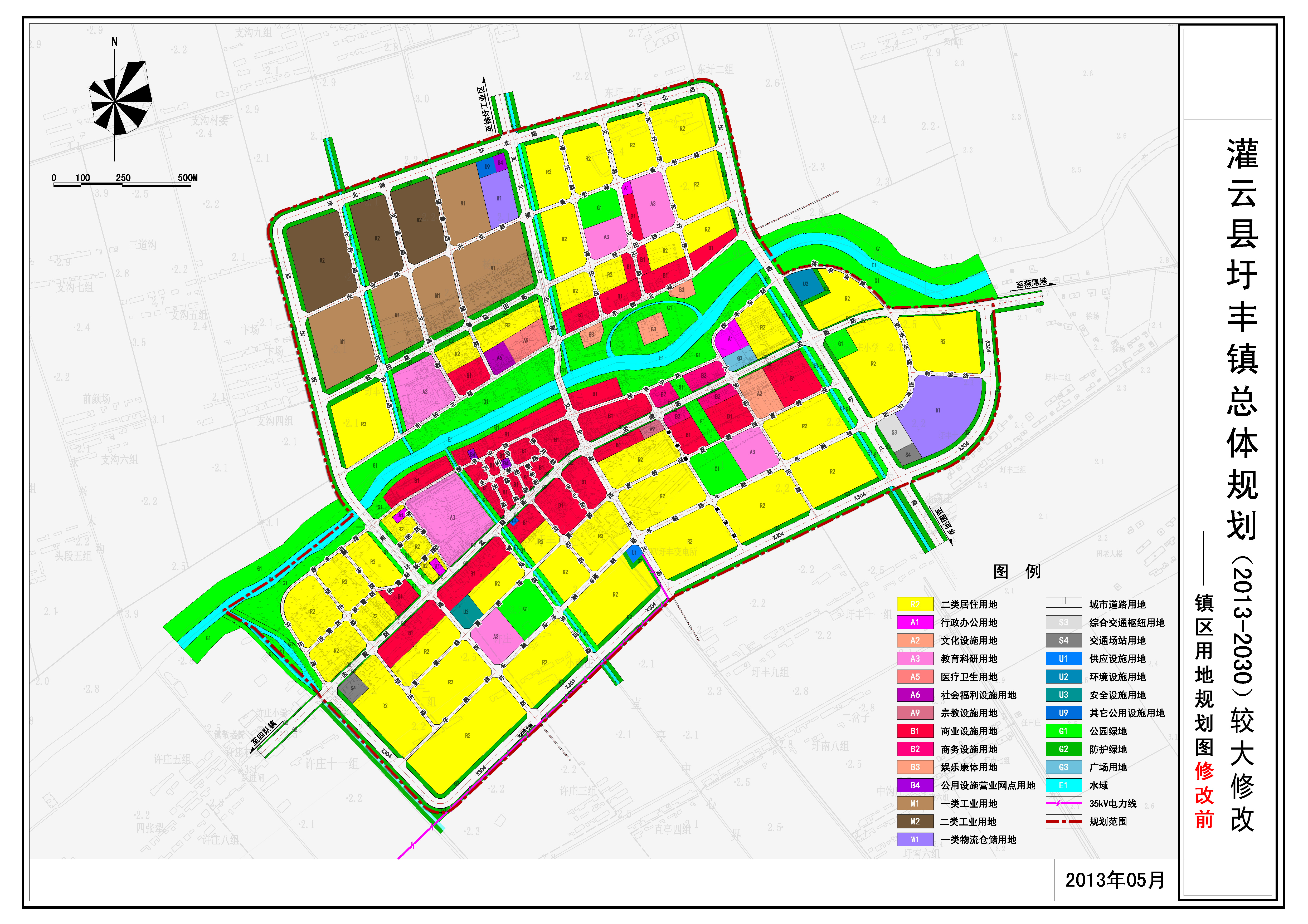 灌云县圩丰镇总体规划20132030较大修改公示批前