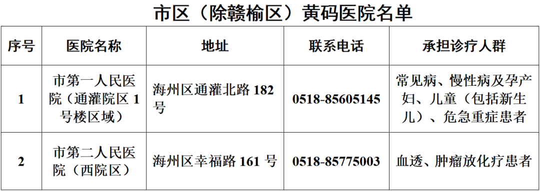 640 (1).png