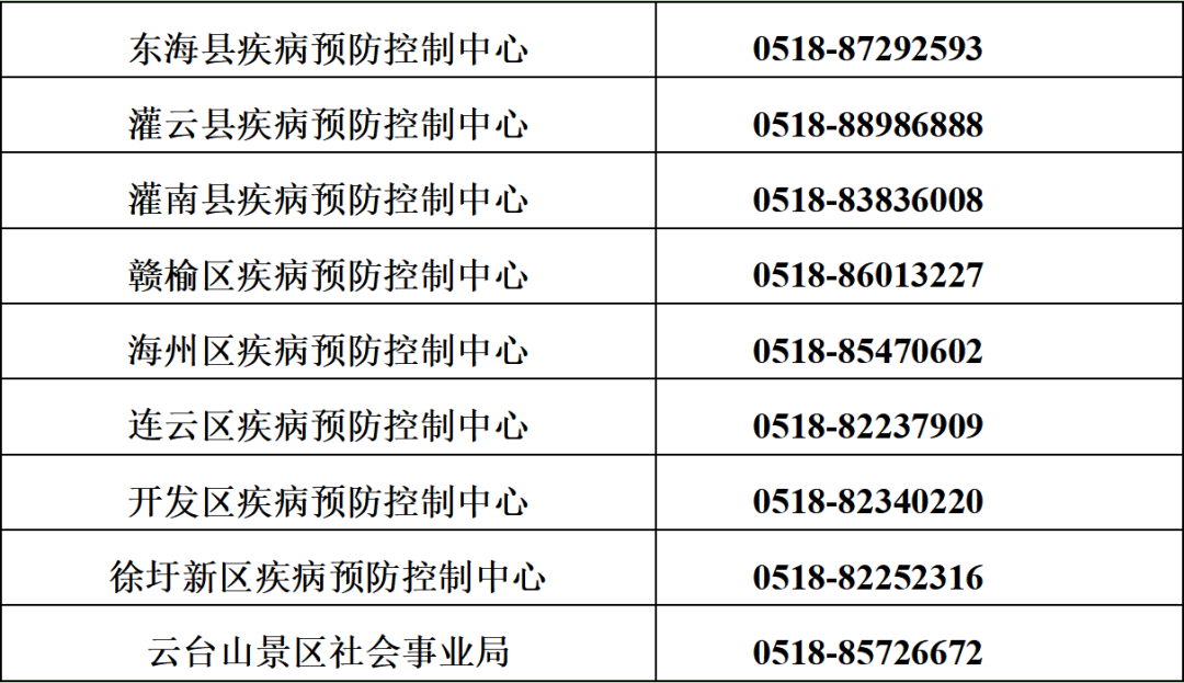 640 (2).png