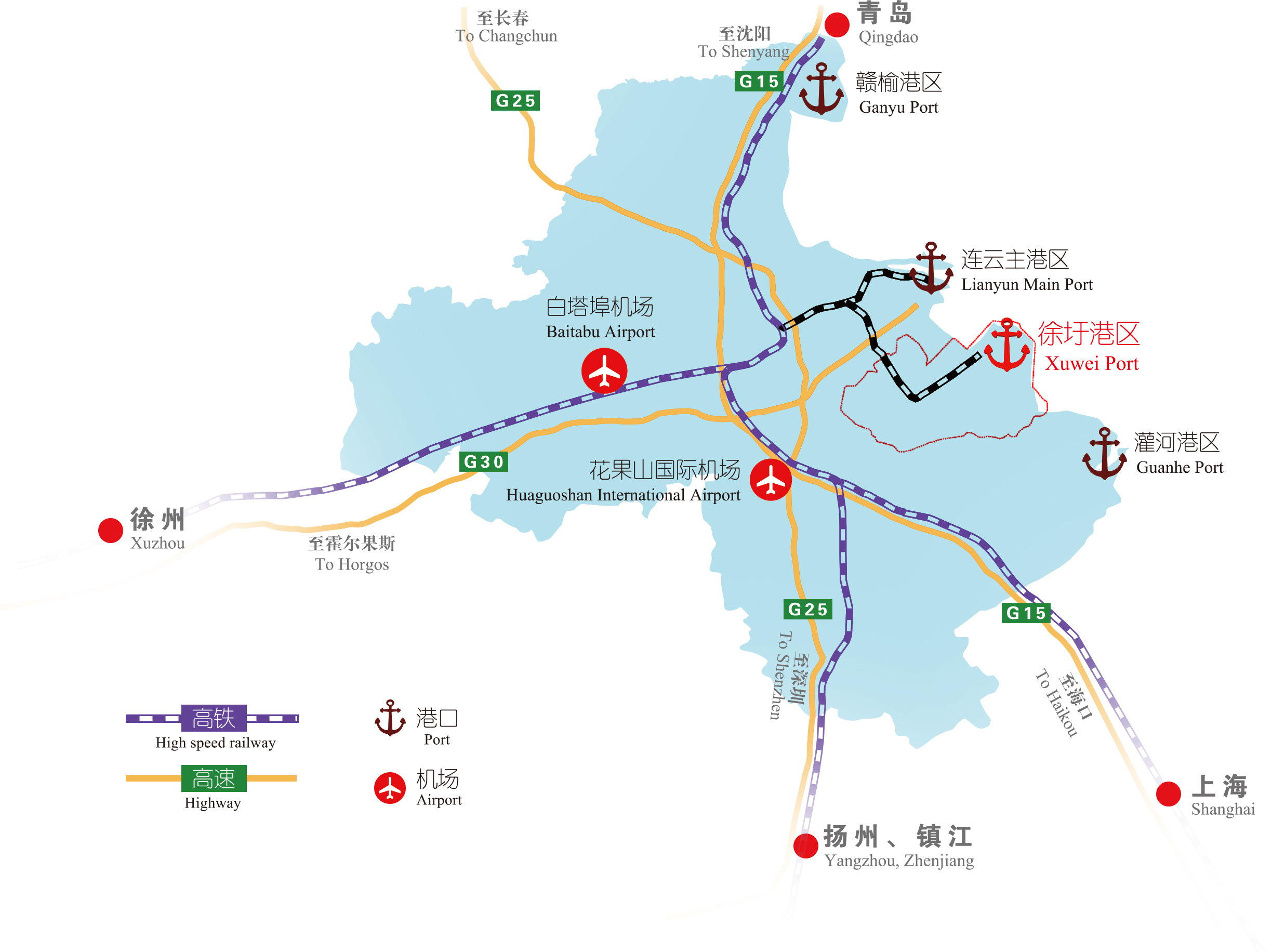 连云港徐圩新区