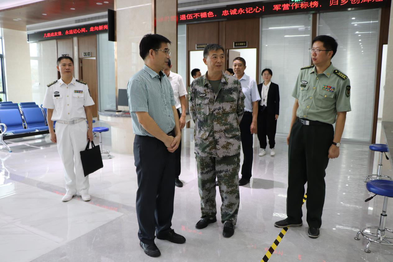 连云港市退役军人事务局