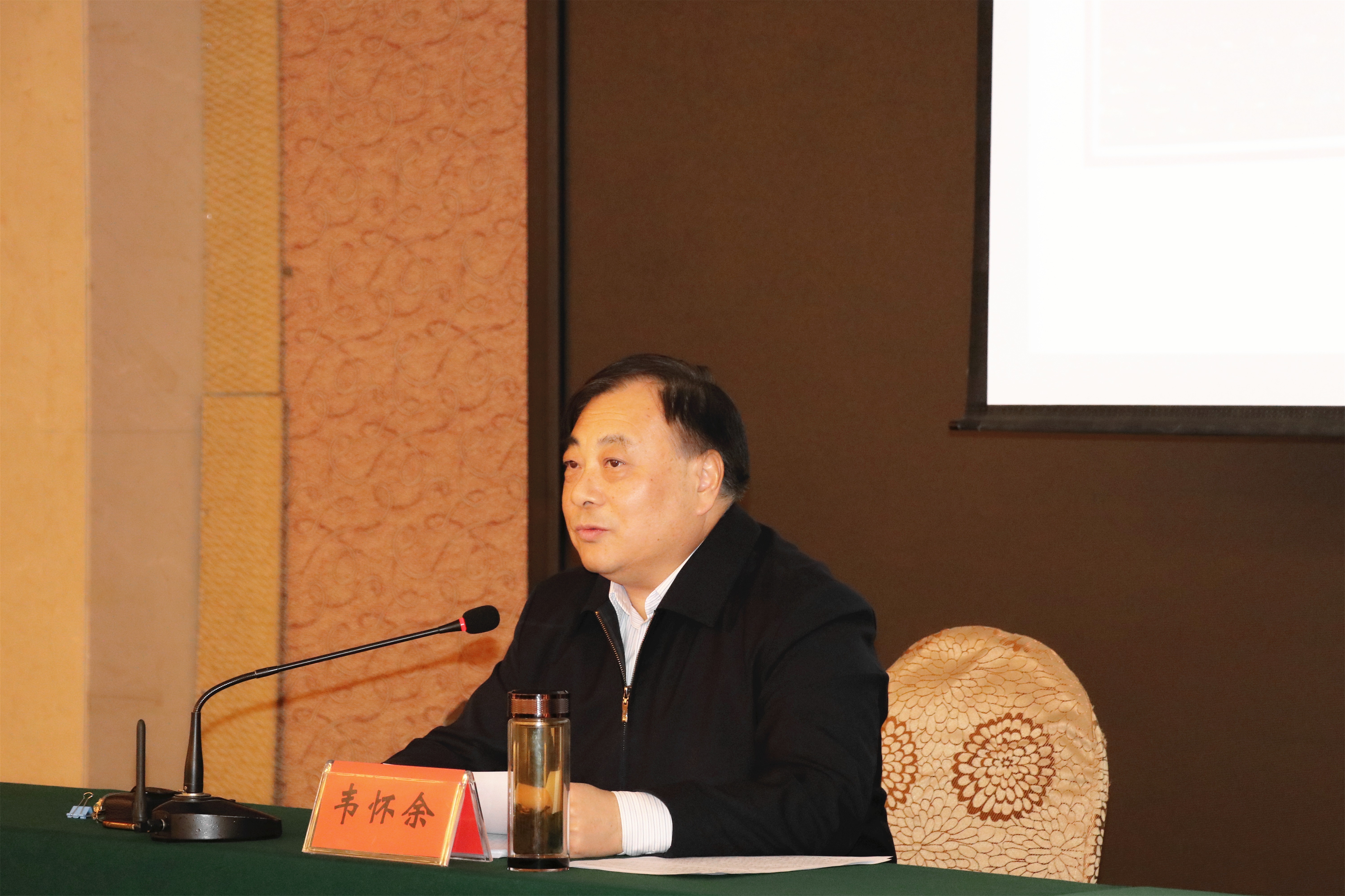 韦怀余同志赴云台山景区宣讲党的十九届五中全会精神