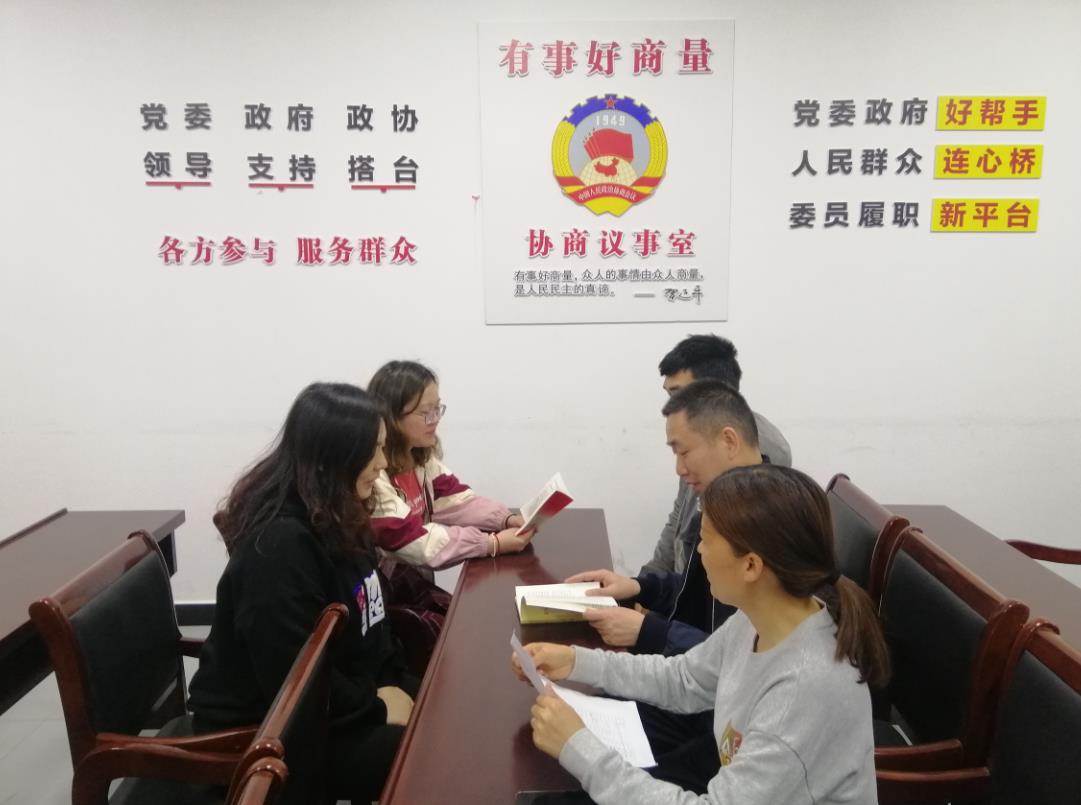 浦西街道新中社区开展有事好商量协商议事会
