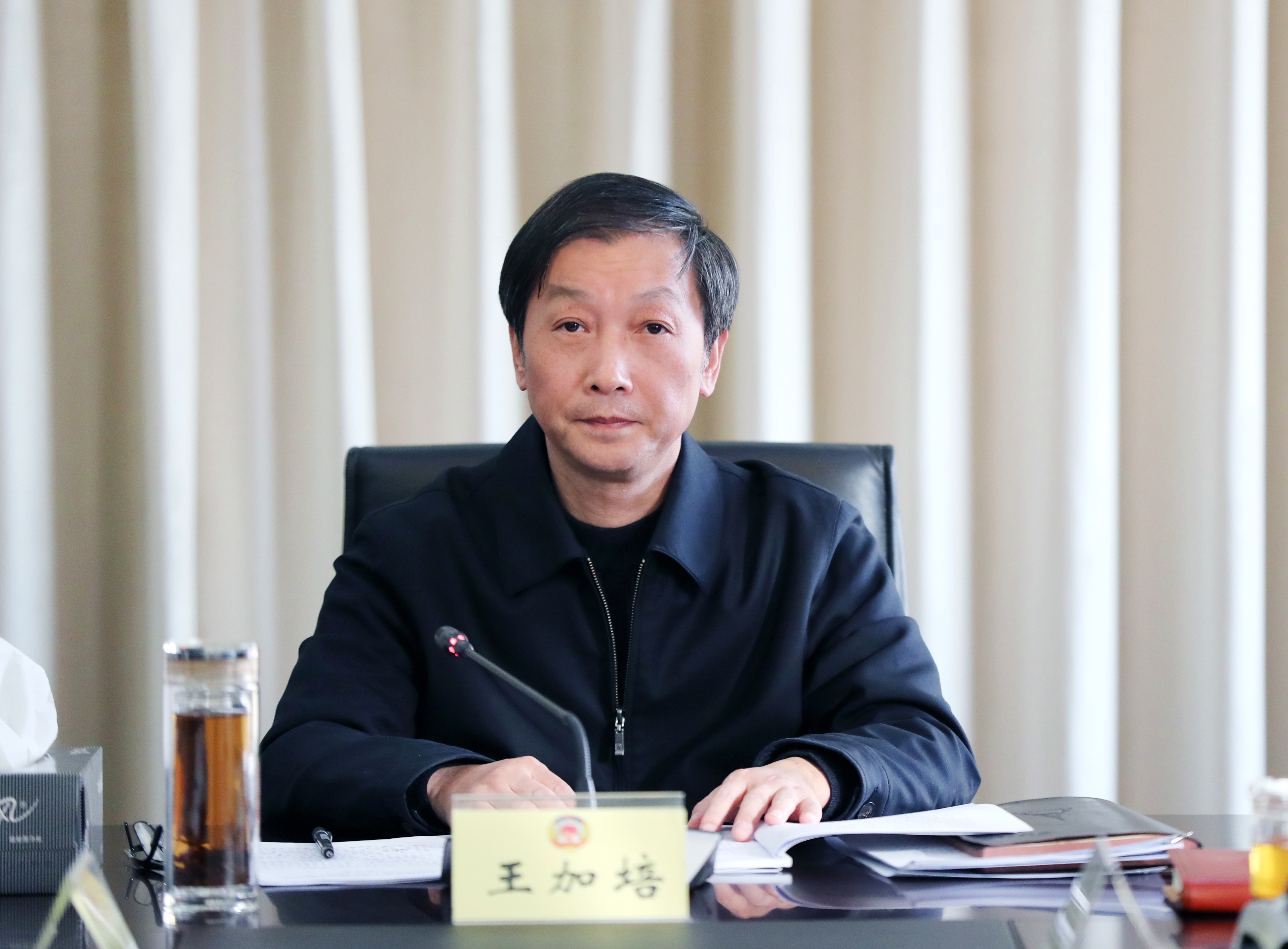 市政协召开年度工作汇报会