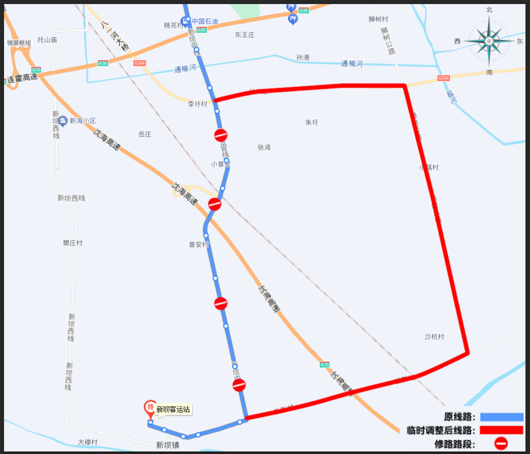 4路临时改线运营.png
