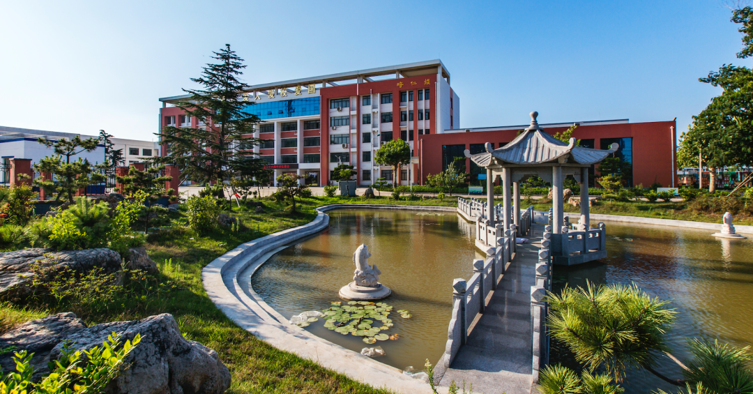 江苏省智慧校园示范校巡展连云港市柘汪中学