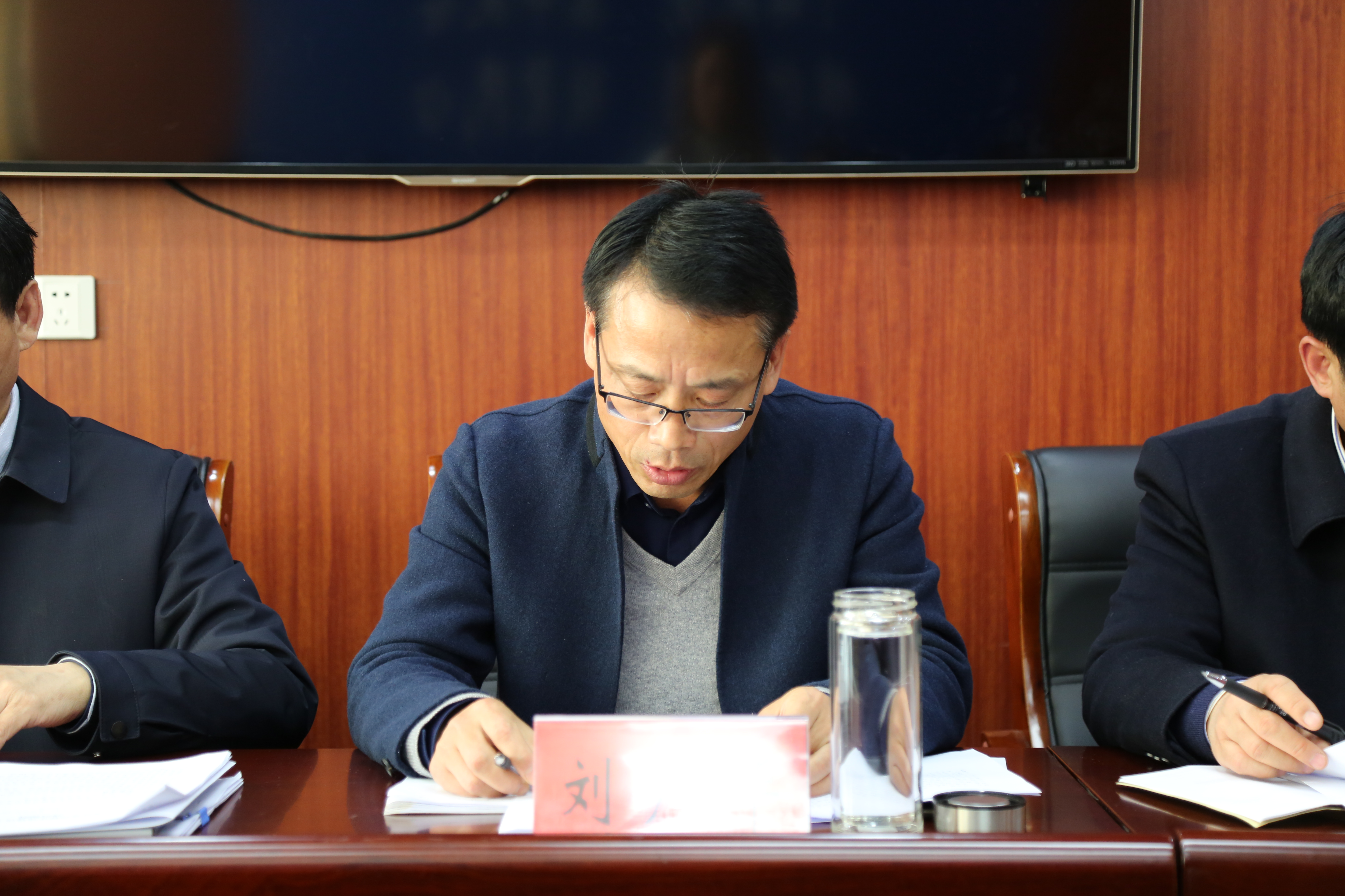 刘广华代表市纪委监委派驻第十一纪检监察组充分肯定了2020年市信访局