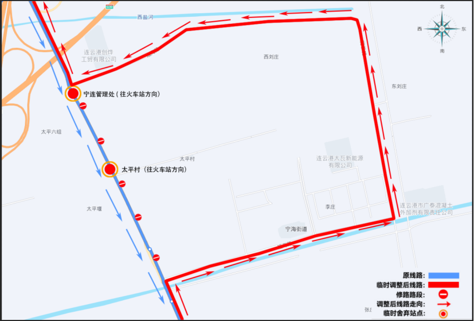 17路、K1、22K临时改线运营.png