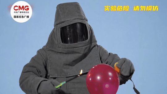 640 (1).gif