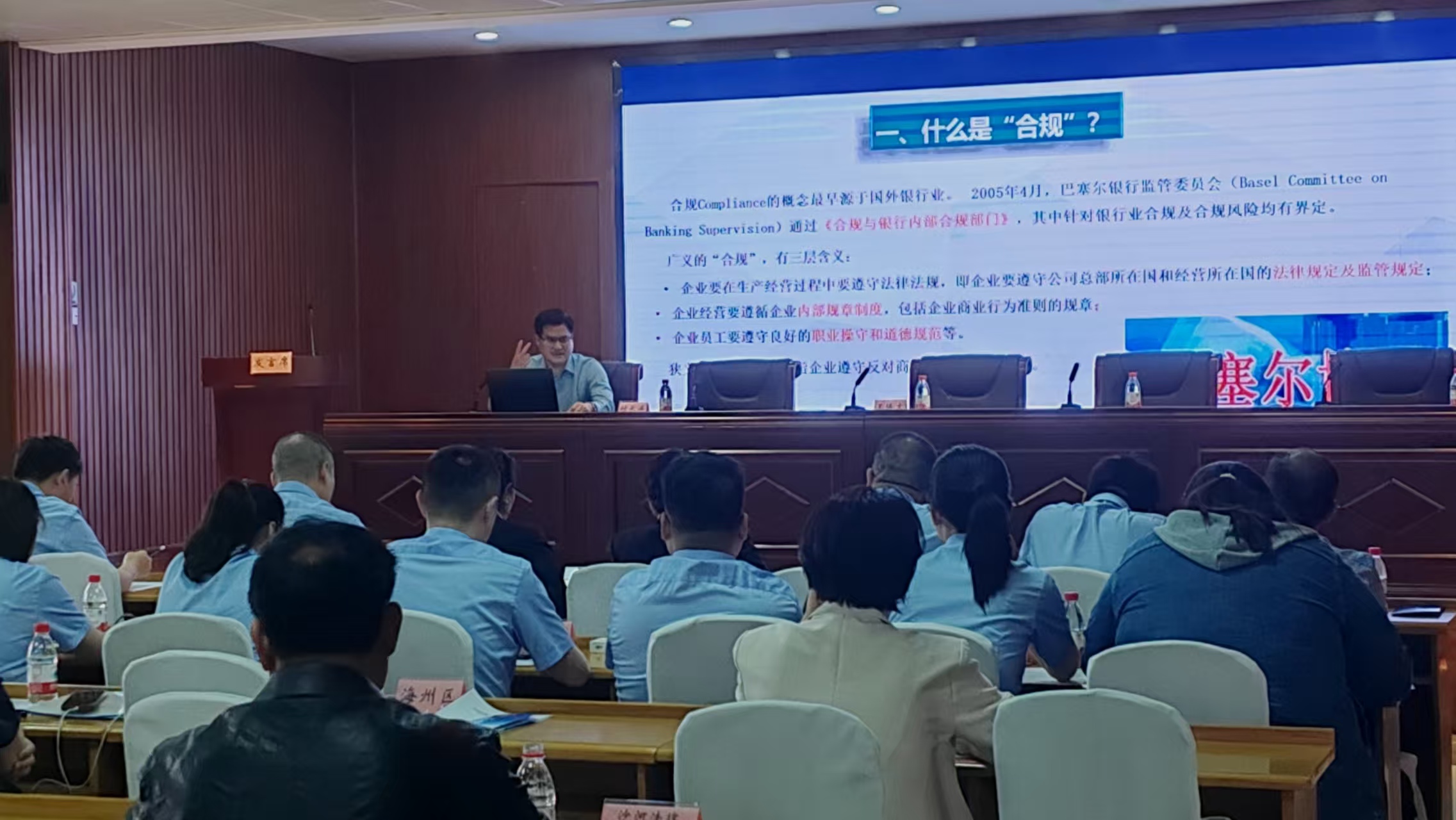 微信图片_20250603093021.jpg