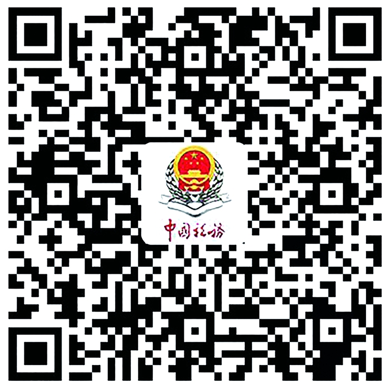 2027年度连云港市城乡居民基本医疗保险参保缴费开始了2.jpg